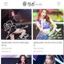 정본인테리어 네이버블로그