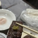 고품백
