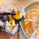 애플꼬마김밥롯데슈퍼