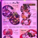부라보맥주 이미지