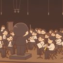 세종국악당 이미지