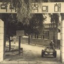 덕적중학교 이미지