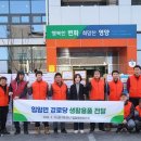 애향경로당 이미지