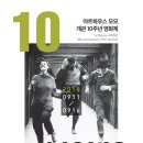 아트하우스 이미지