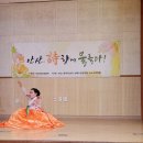 본오1동 행정복지센터 이미지