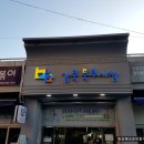 강북북부시장 이미지