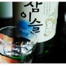 신사동 보쌈&족발 이미지