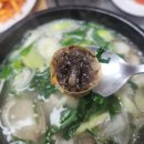서울 서대문 맛집, 아침밥 가능, 든든하게 즐길 수 있는 "실비 순창찹쌀순대"
