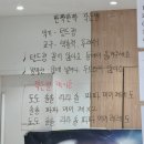 태리농장 | [25-봄학기] 안성 스타필드 문화센터: 도레미팡팡(10~15개월) 몰아쓰는 후기(2~4주차)