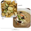 부광반점 이미지