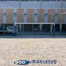 수유중학교 이미지