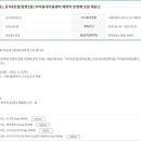 강서3호점 화곡본동우리동네키움센터 이미지