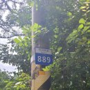 선촌1리 마을회관 이미지