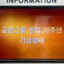 플래너스주 이미지