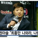 홍만의 Daum카페