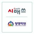 서울김정아소아청소년과의원 이미지