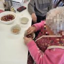 양주유치원 - 양산시 | 양주치매어르신유치원 믿고 맡길 수 있는 어르신 돌봄 센터 후기