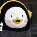 동막천자전거길 이미지