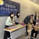 울산엘리야병원 이미지