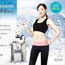 동대구에스미의원 이미지