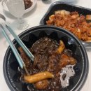 김사부등갈비