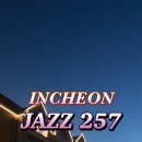 좋은날257