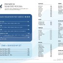 더포차 - 음성군 대하2가길 28 | 더포차