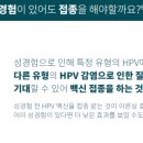 강동연합의원 이미지