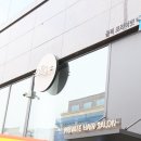 올릭프라이빗헤어살롱