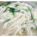 스마일칼국수 - 홍성군 홍남로 630 | 스마일칼국수