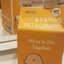 지에스25서초서일점 이미지