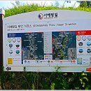 내리1리 마을회관 이미지