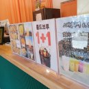 오드리 인 이미지