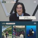 (주)뉴다운씨앤씨