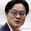 착한산업