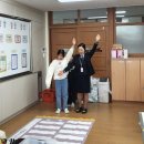 왜관동부초등학교 이미지