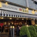 촌놈고기집 - 창원시 진해구 용재로 9-1 | 촌놈중에 촌놈이 가본 미사 촌놈집 고기 솔직 후기