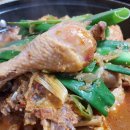 닭도리탕 이미지