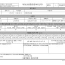 주식회사컴포인 네이버블로그