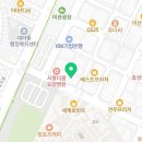 대야호경프라자 이미지