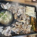 울엄니무한리필