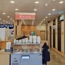 누리마을감자탕 연산토곡점 | 부산 연제구 맛집 주차장과 놀이방 구비된 누리마을감자탕&amp;등뼈찜 연산토곡점