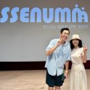 코바코홀(Kobaco Hall) | 개그맨 김영철 스타특강 투머치 인생 토크쇼, 쎈엄마 목동콘서트