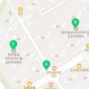 THE동남시티공인중개사사무소 네이버블로그