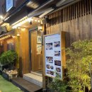 이슈모리 이미지