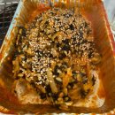 조개나루터 | [태종대조개구이/태종대자갈마당] 나루터 | 태종대조개구이 맛집 후기
