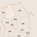 남해산업 Daum카페