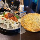 남춘천 2 휴먼시아 | 강원도 춘천, 통나무집 닭갈비 남춘천점 (2호점) 방문후기 !!