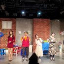혜화유치원 | 혜화 대학로 코믹연극 오백에삼십! 가족이랑 많이 웃고 즐긴 솔직후기(만14세이상관람,혜화역주차정보)