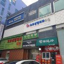 유투성형외과의원 이미지